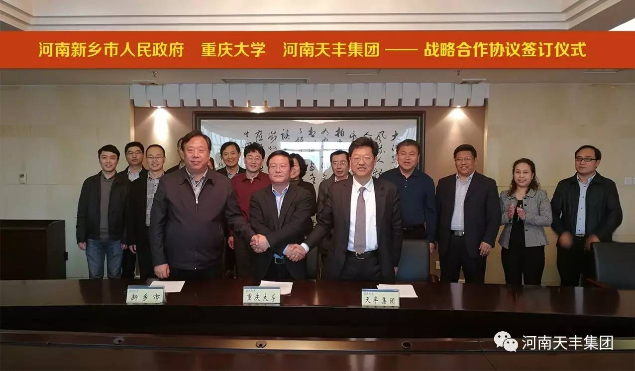 聚智明道優(yōu)術｜政校企聯(lián)合開啟裝配式鋼結構建筑產業(yè)發(fā)展新引擎