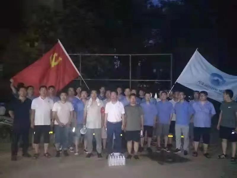 抗洪救災(zāi)，共克時(shí)艱