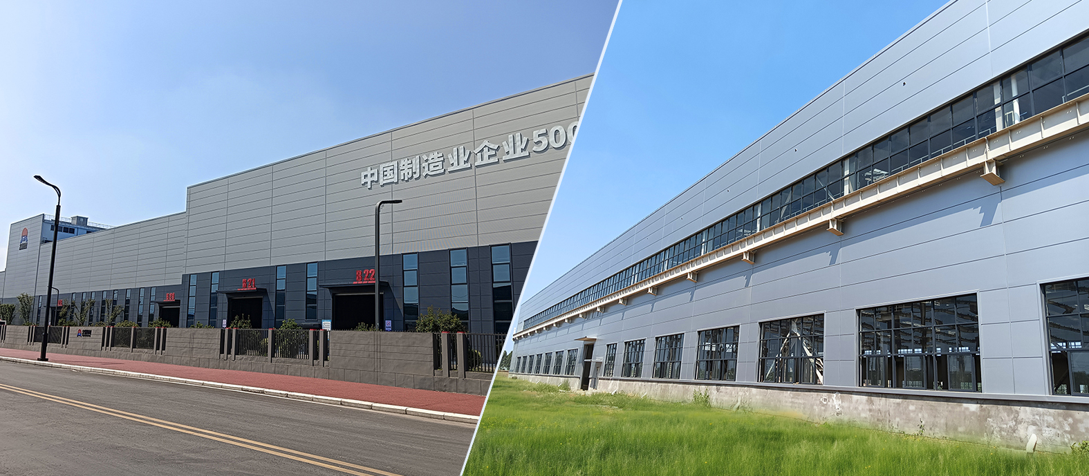 綠色節(jié)能材料 賦能中國(guó)制造業(yè)